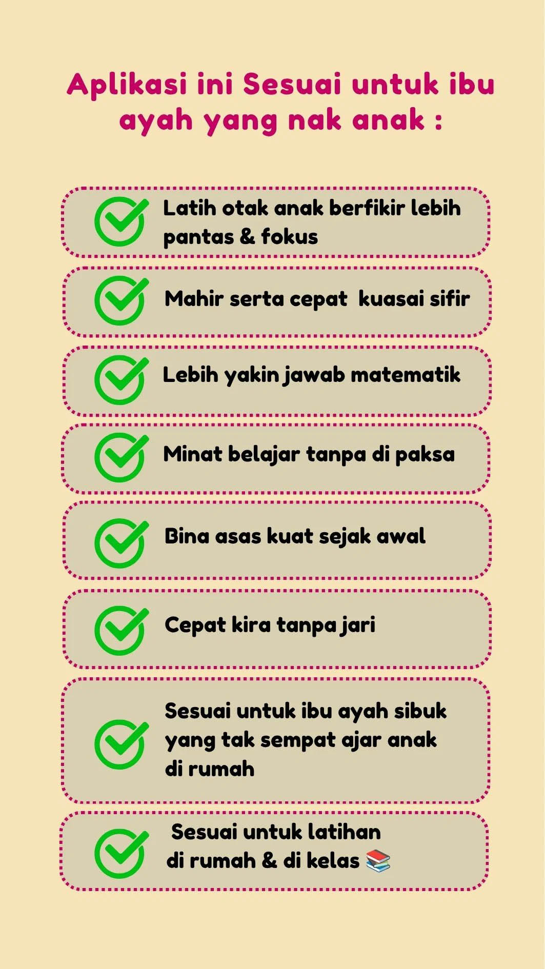 Latihan Bijakmath